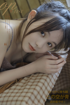 遇见璀璨的你